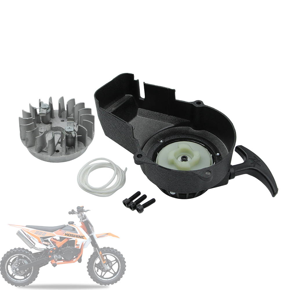 Kids Outdoor Quad - سبيكة سهلة الارتداد سحب كاتب دولاب