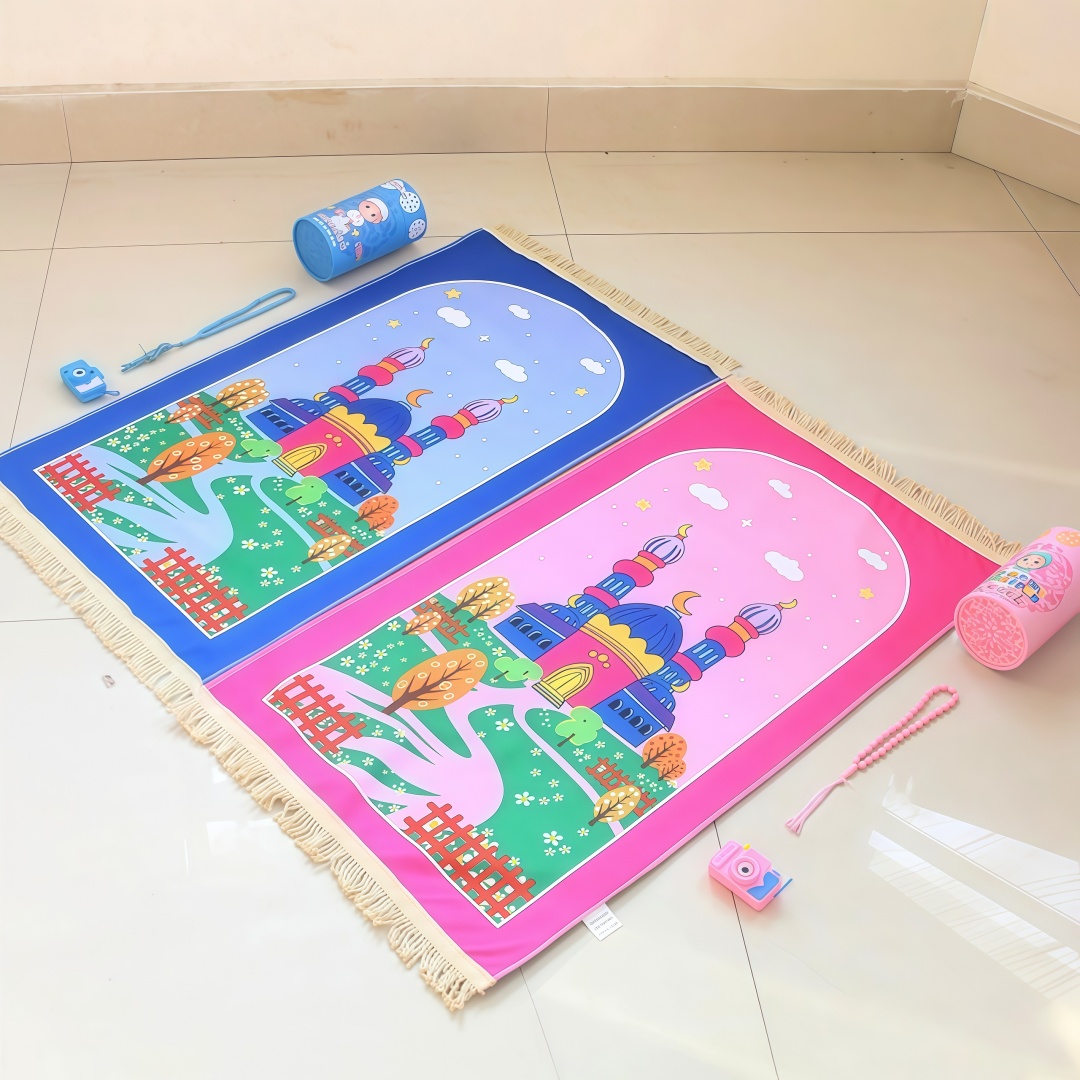 Kids Outdoor Floor Cushions - سجادة صلاة للأطفال من المخمل رقم