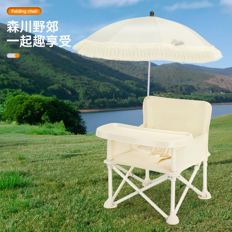 كرسي طعام للأطفال قابل للطي مع - مراجعة Kids Outdoor Furniture وسعره