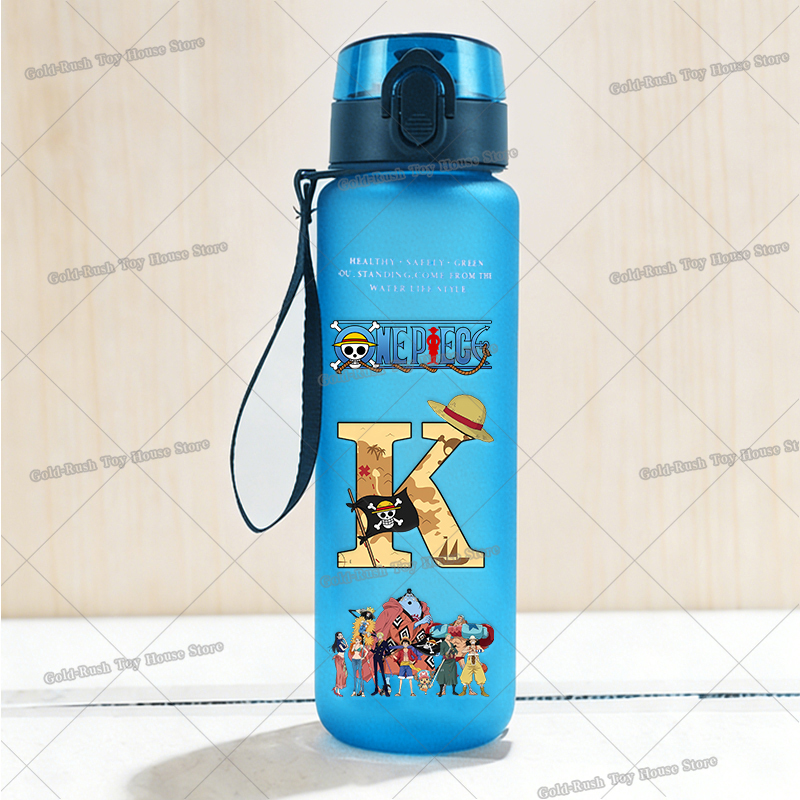 زجاجة مياه رياضية بسعة 650 مل  - مراجعة Kids Outdoor Zone وسعره