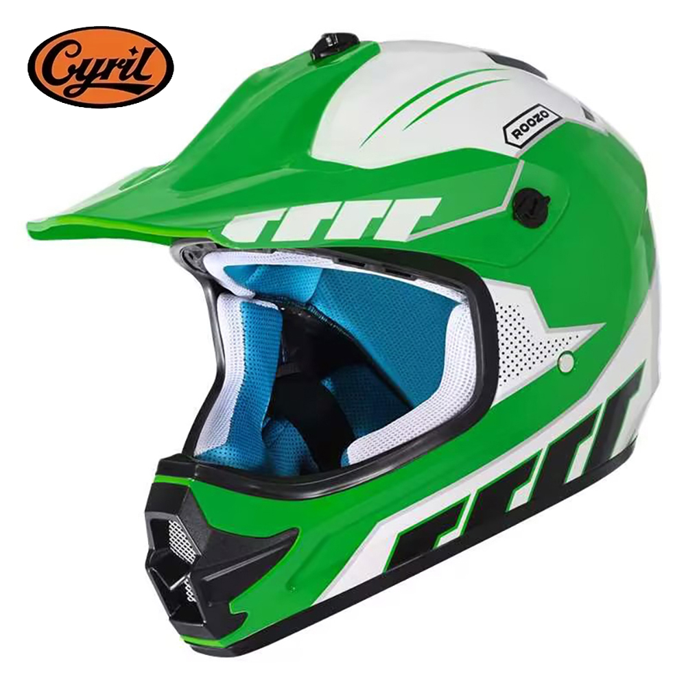 مجموعة معدات موتوكروس للأطفال  - مراجعة Kids Outdoor Quad وسعره