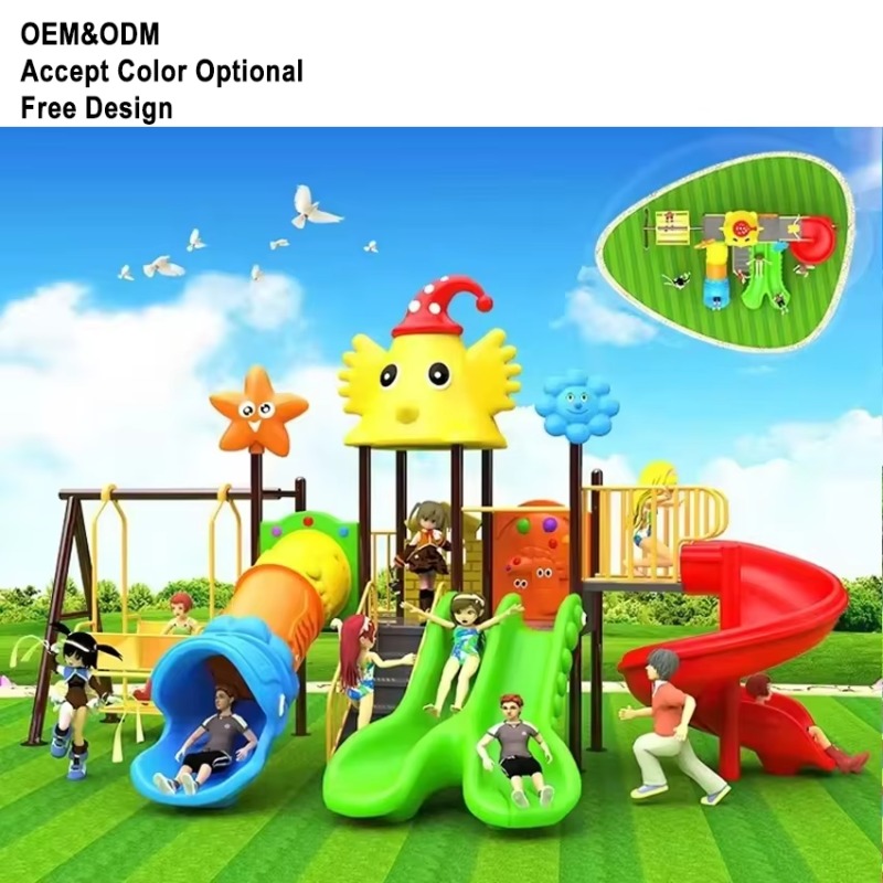معدات ملاعب خارجية للأطفال: زح - مراجعة Outdoor Games For Kids وسعره